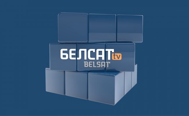 В минском офисе пропагандистского телеканала «Белсат» проходит обыск