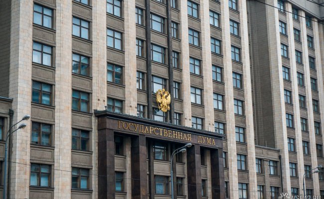 Госдума России в окончательном чтении приняла законопроект об автономности Рунета