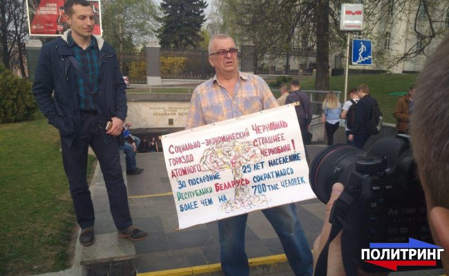 «Чернобыльский шлях» провел в Минске шествие