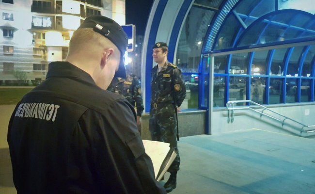 В Минске задержали лжеминера станции метро