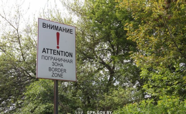 Телеграм-канал: Сморгонские пограничники подстрелили ни в чем не повинного белоруса