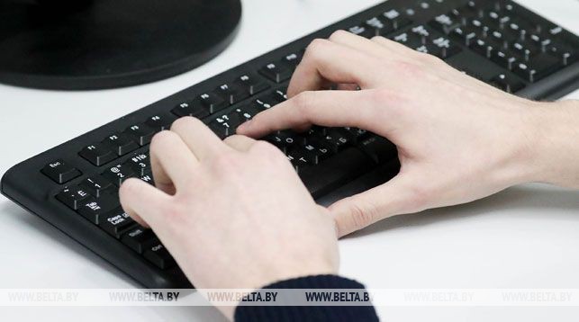 В Борисове задержали наркоторговца, сбывавшего продукцию через интернет-магазин