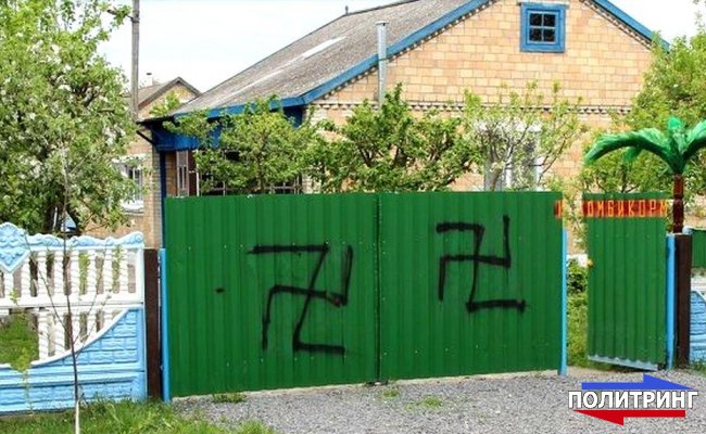 Житель Дрогичина несколько месяцев ведет борьбу с фашистской символикой