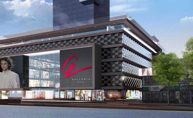 Неизвестный сообщил о минировании ТРК Galleria Minsk