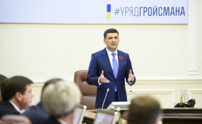Премьер-министр Украины заявил об отставке