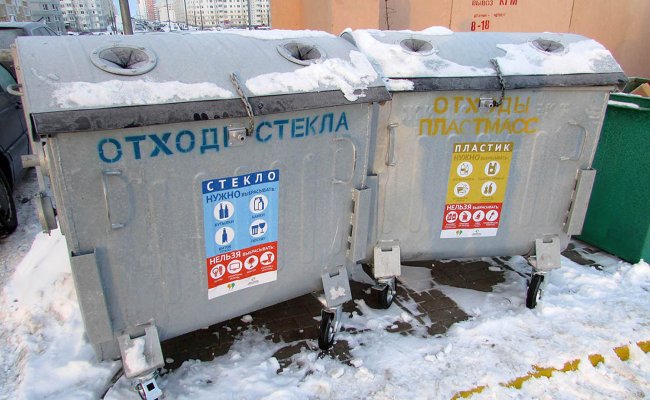 В Минске прокуратура выявила нарушения при обращении с коммунальными отходами