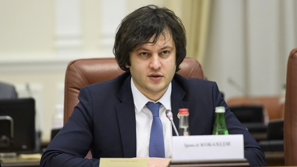 Спикер грузинского парламента ушел в отставку