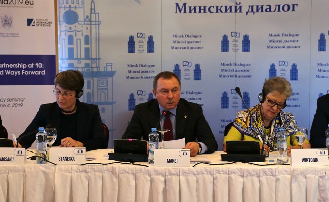 Макей: Беларусь выступает за развитие «Восточного партнерства» как прагматичного инструмента сотрудничества