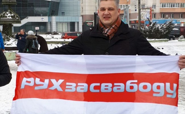 «КГБ следит за вами»: Движение «За Свободу»	пугает туристов перед II Европейскими играми