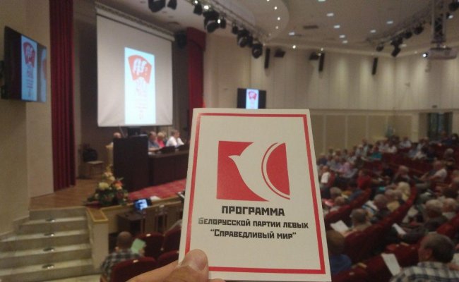 Ярошук посетовал на сверэксплуатацию рабочей силы властями Беларуси