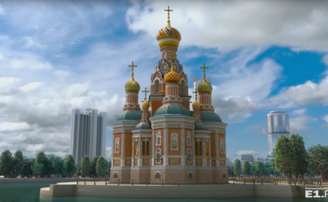 Екатеринбургская епархия не станет строить собор Екатерины в сквере