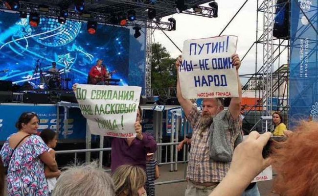 Противников интеграции Беларуси в РФ отпустили