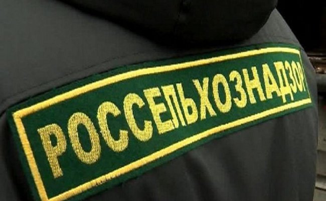Россельхознадзор ввел ограничение на ввоз продукции в РФ с некоторых предприятий Беларуси