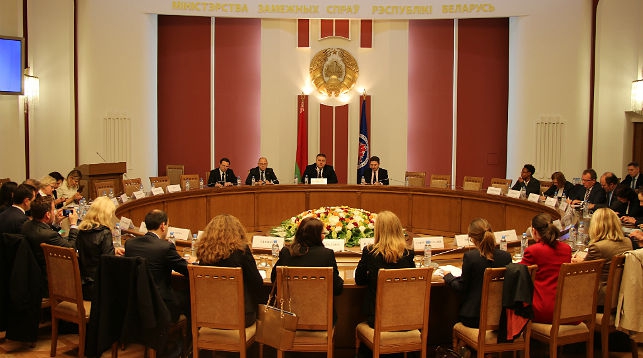 МИД выступил за скорейшее начало переговоров по соглашению между Беларусью и ЕС