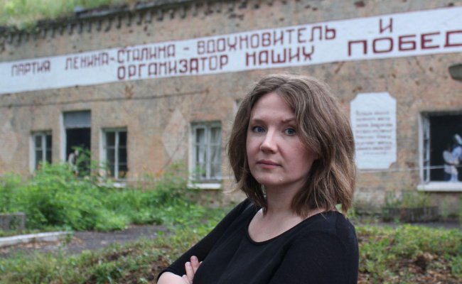 Брестская крепость: точка сбора Нового Большого Союза - Эльвира Мирсалимова