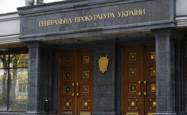 Генпрокуратура Украины расценила подготовку телемоста между каналами «Россия 1» и NewsOne как госизмену