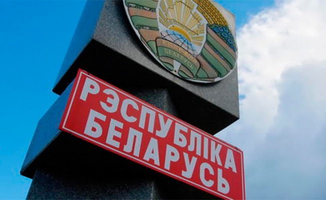 Лукашенко расширил зону за западе Беларуси для безвизового въезда иностранцев