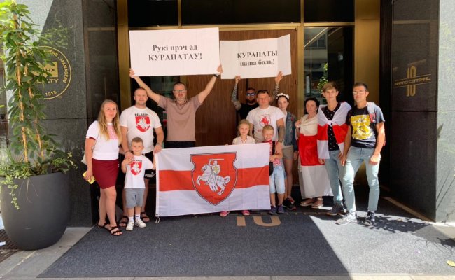 Белорусская диаспора в США провела митинг в поддержку «защитников» Куропат