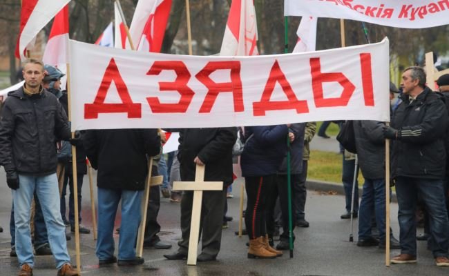 КХП-БНФ проводит в Минске шествие «Дзяды»