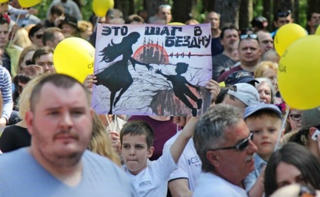 Кандидаты в депутаты парламента намерены провести в Бресте митинг «Нет свинцовому заводу!»