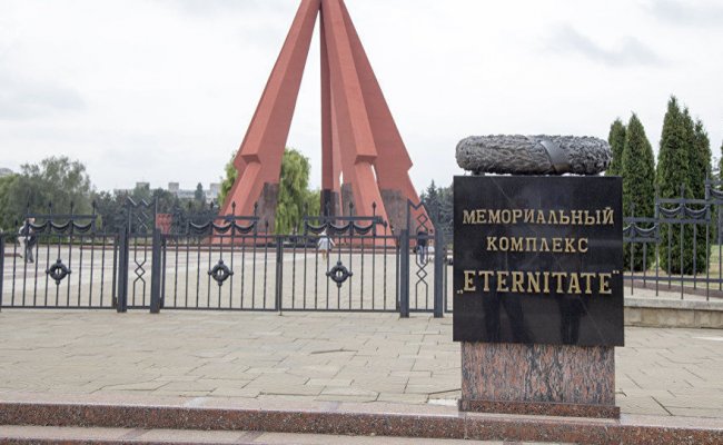 В МИД РФ выразили возмущение осквернением монумента Георгию Черниенко в Кишиневе
