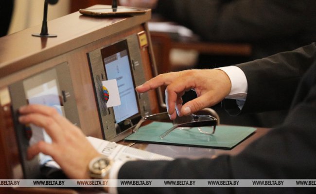 Депутаты парламента приняли проект бюджета Беларуси на 2020 год