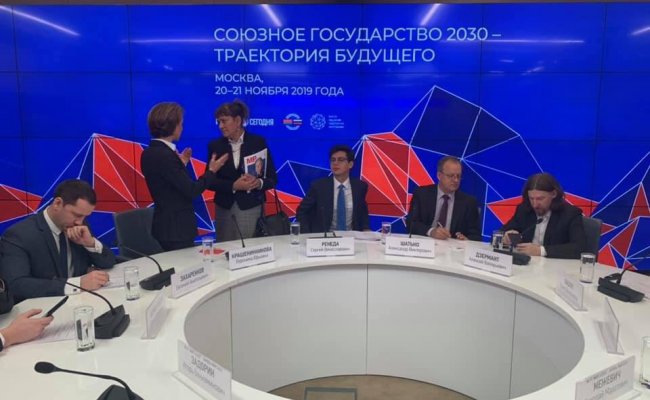 В Москве стартовал медийный форум «Союзное государство 2030 – траектория будущего»