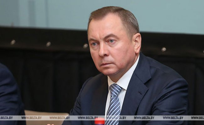 МИД Беларуси призвал не делить исторических личностей между странами