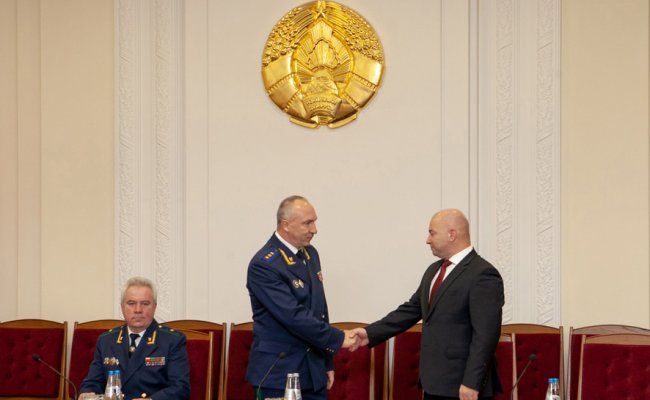 Генеральная прокуратура Беларуси