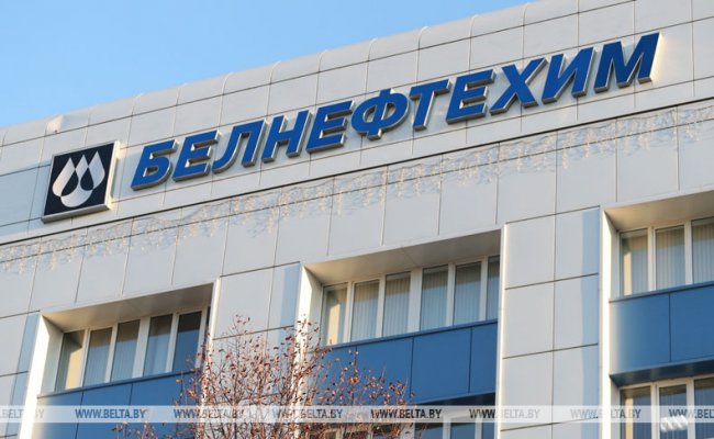 «Белнефтехим»: Когда точно будет подписано соглашение с Казахстаном о поставках нефти - сложно сказать