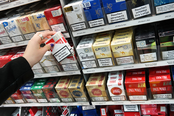 Цена Сигарет В Беларуси В Магазине