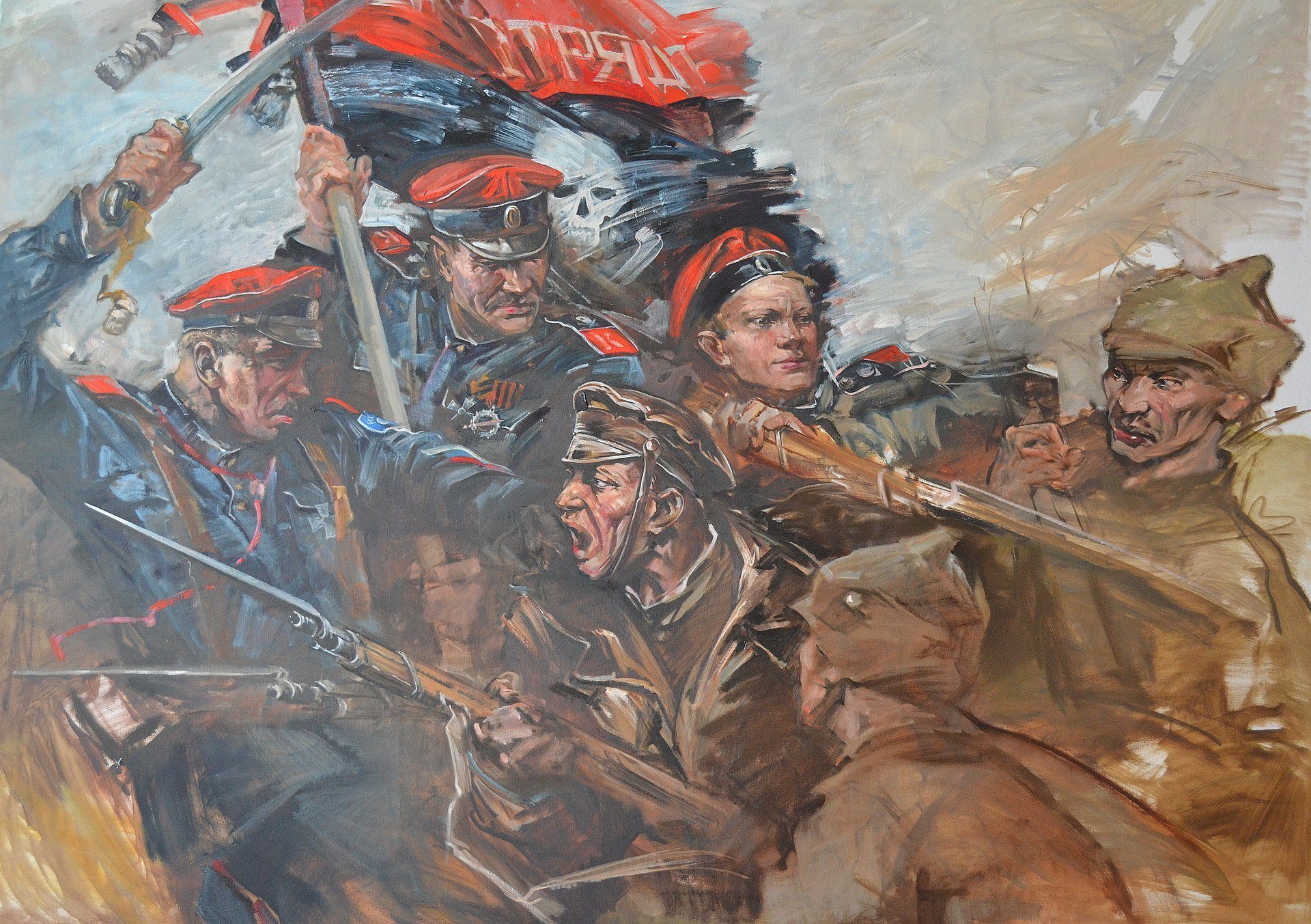 Красная революция 1917. Ромасюков ледяной поход.