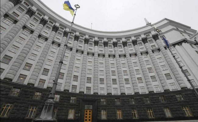 СМИ: Украинское правительство отозвало назначение Саакашвили вице-премьером