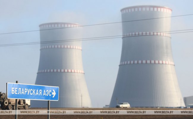 БелАЭС получила разрешение на ввоз ядерного топлива от Госатомнадзора
