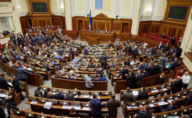 Верховная Рада приняла постановление об «осуждении российской агрессии в Украине»