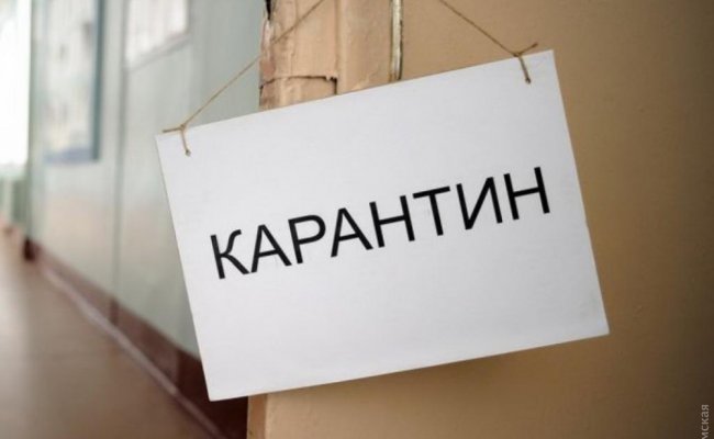С 11 мая в Украине смягчат карантин: откроются салоны красоты, магазины и летние площадки кафе