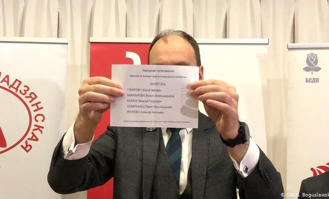 Сергей Балыкин: Праймериз подтверждает слабость оппозиции