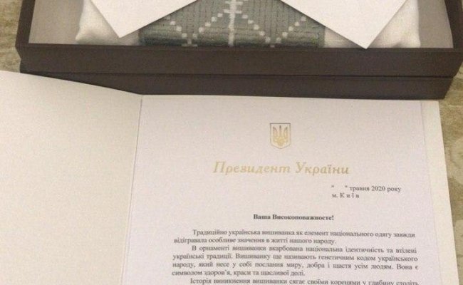 Пул Первого