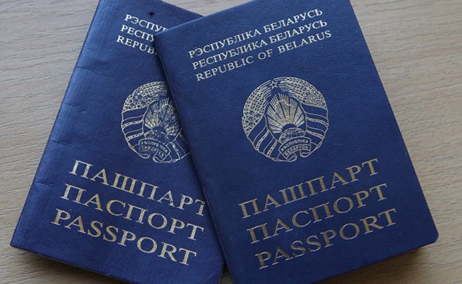 Белорусы получат новые биометрические паспорта в 2021 году - МВД