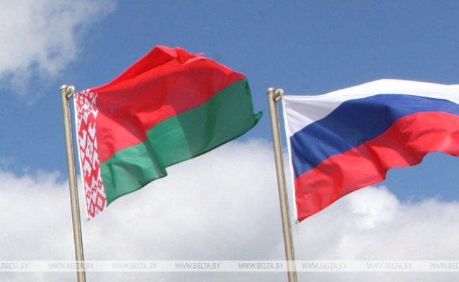 VII Форум регионов Беларуси и России намерены провести в сентябре