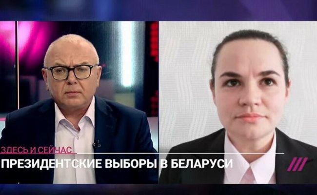 Тихановская в первом интервью заявила, что у ее мужа не могло быть $900 тыс, иначе «он не боролся за права народа»