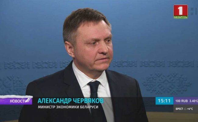 Экономика Беларуси начнет восстанавливаться в третьем квартале - Червяков