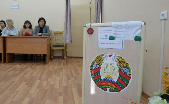 Беларусь направит приглашения международным наблюдателям на президентские выборы