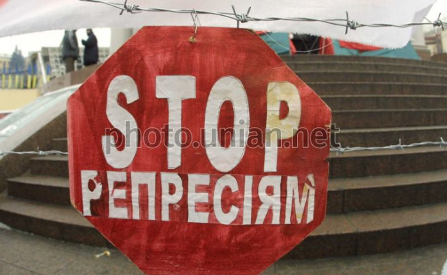 ОГП призвала белорусов выстроиться в цепь «Стоп репрессии»