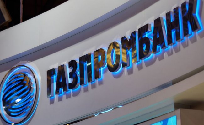 Газпромбанк назвал действий белорусских правоохранителей в отношении «Белгазпромбанка» незначительными