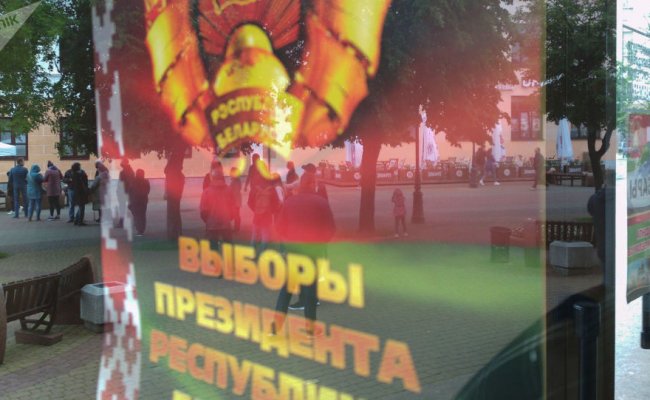 Лукашенко: в Беларуси идет «спокойное расшатывание обстановки»
