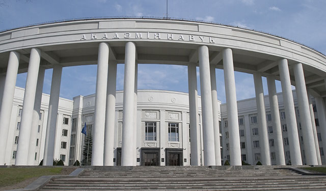 В Институте социологии НАН Беларуси проходят обыски - NEXTA