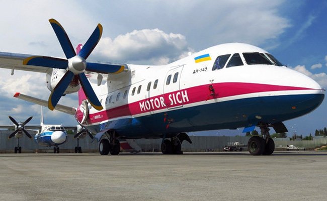 Авиакомпания «Мотор Сич» отменила рейсы между Минском и Запорожьем из-за сложной эпидситуации