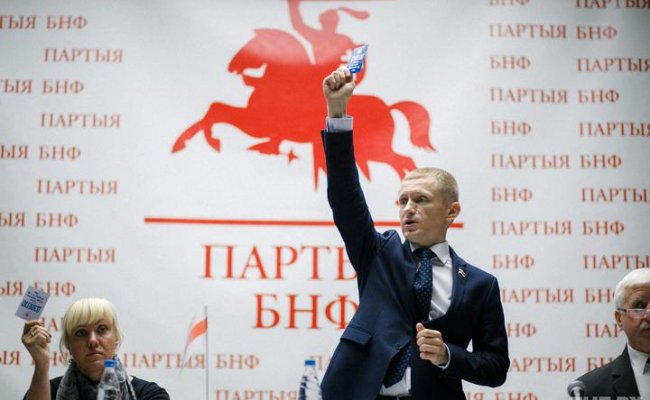 Партия БНФ призвала потенциальных кандидатов отказаться от участия в «коронавыборах»