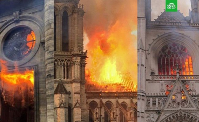 На западе Франции произошло возгорание собора святых Петра и Павла